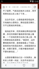 去菲律宾如何去旅游便宜(旅游价格攻略)